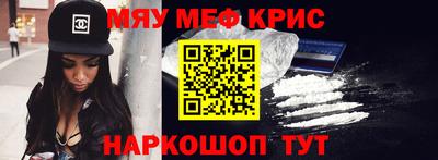 скорость Бузулук