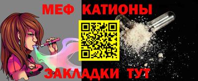 mdma Бугуруслан