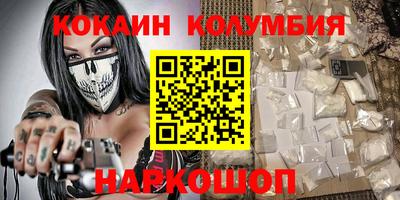 apvp Будённовск