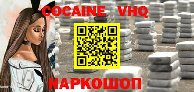 apvp Будённовск