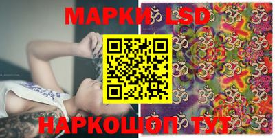 скорость Бузулук