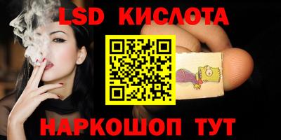apvp Будённовск