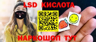 apvp Будённовск