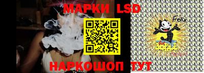 скорость Бузулук