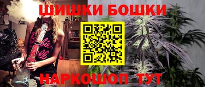 скорость Бузулук