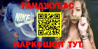 mdma Бугуруслан