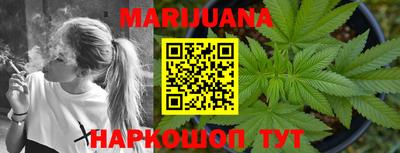 mdma Бугуруслан