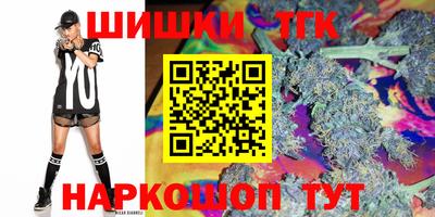 скорость Бузулук