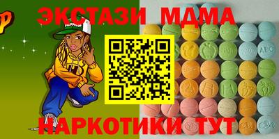 скорость Бузулук