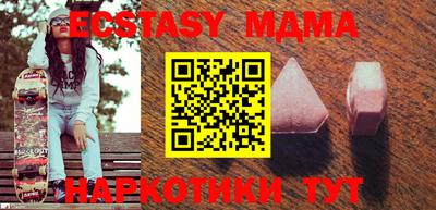 apvp Будённовск