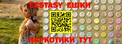apvp Будённовск