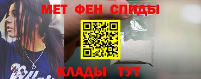 mdma Бугуруслан