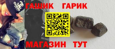 скорость Бузулук