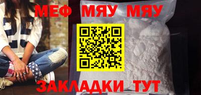 скорость Бузулук