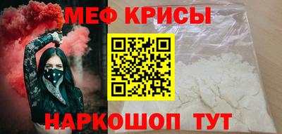 скорость Бузулук